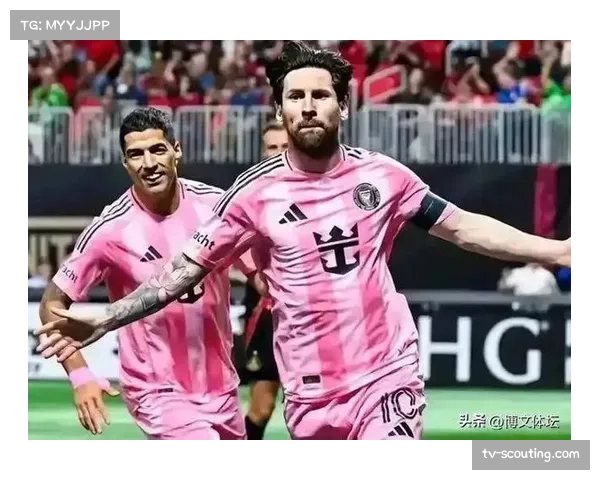 多位欧洲球星登陆美职联 适应不同比赛风格